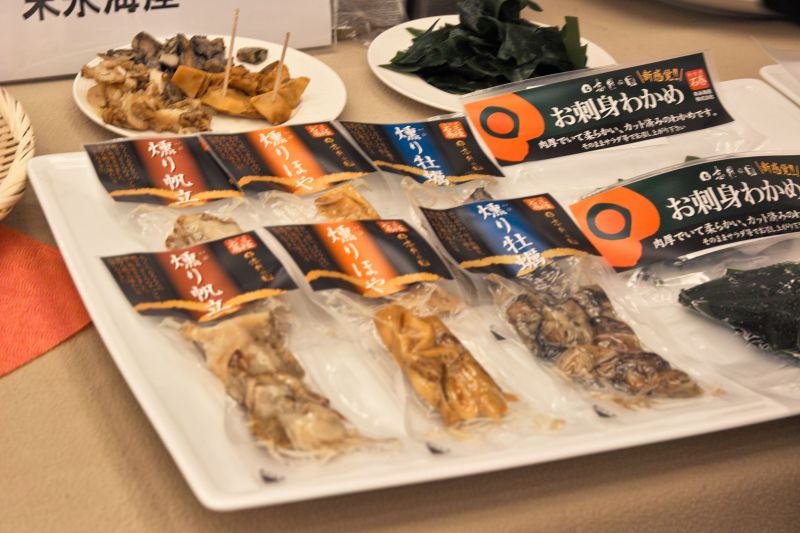 kết nối thương mại về hải sản JETRO